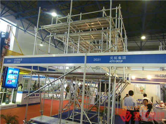 圓盤式腳手架的橫距、步距、縱距