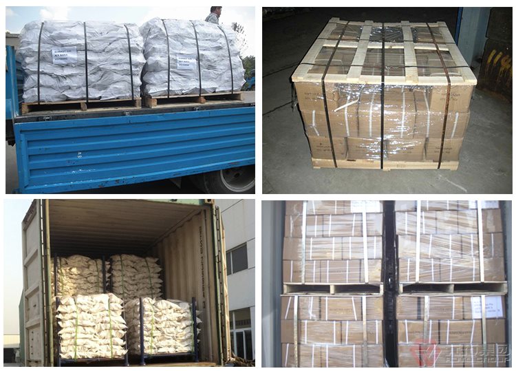 沖壓腳手架扣件 建筑扣件 鋼板沖壓鍍鋅國際扣件 元拓集團(tuán) 包裝與裝柜