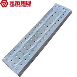 江門(mén)熱浸鋅鋼跳板廠家 供應(yīng)鍍鋅鋼跳板，鍍鋅鋼踏板，高強(qiáng)度防滑鋼跳板