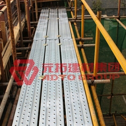 4米鋼跳板什么價(jià)格？