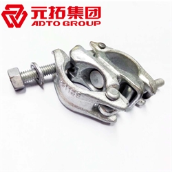 重慶鍍鋅扣件單價(jià)便宜、廠家直銷(xiāo)規(guī)格齊全