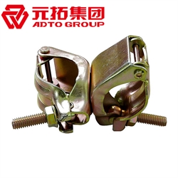 洛陽(yáng)十字扣件廠家直銷，國(guó)標(biāo)品質(zhì)