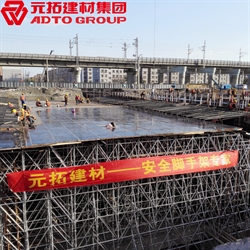 腳手架廠家批發(fā)多少錢一副？