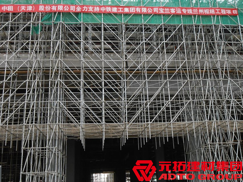 承插型盤扣式腳手架長什么樣？應(yīng)用在哪些地方？