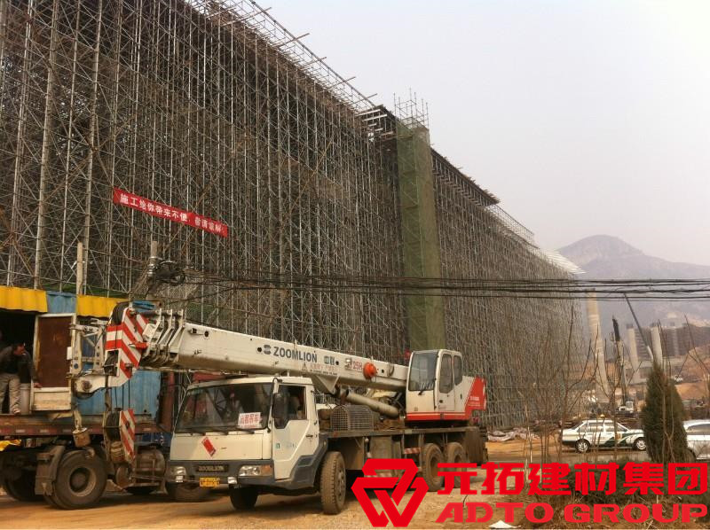 承插型盤扣式鋼管支架搭設(shè)方案 盤扣支架一立方多重？