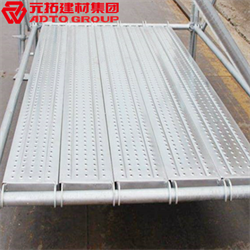 客戶指定產(chǎn)品天津鍍鋅鋼跳板，優(yōu)勢(shì)在哪里