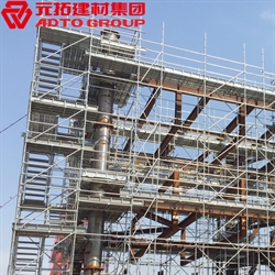 盤(pán)扣式腳手架的優(yōu)勢(shì)有哪些？