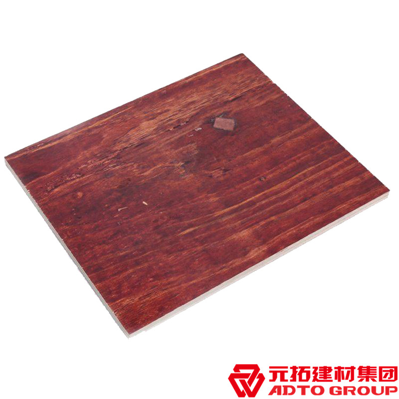 2021建筑木模板多少錢一張？