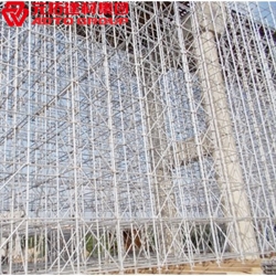 盤(pán)扣式腳手架廠(chǎng)