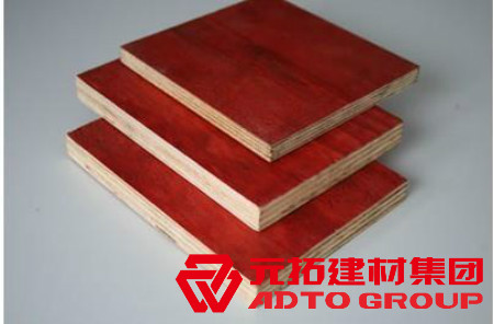 2021年建筑模板價(jià)格，批發(fā)多少錢一平方？