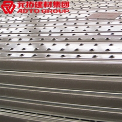 3米鋼跳板多少錢(qián)一塊