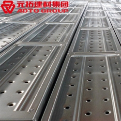 鋼跳板規(guī)格型號(hào)有哪些？