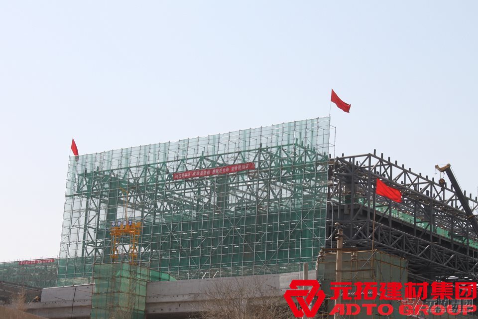 盤扣式腳手架是怎樣組成的呢？