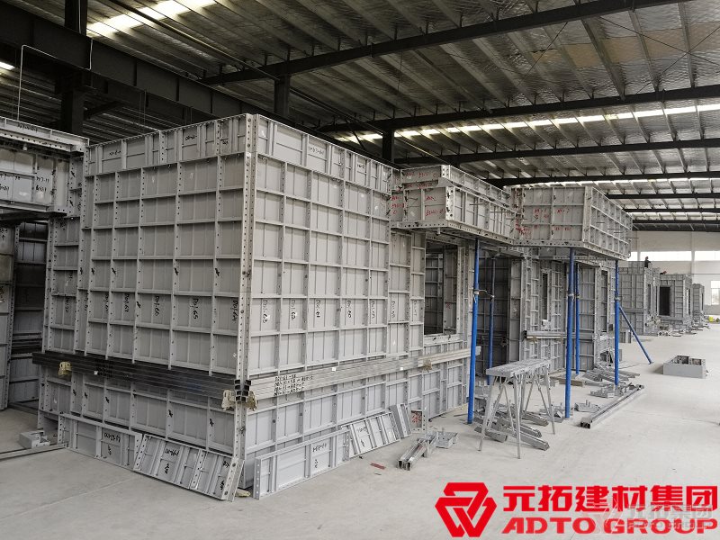 山東鋁合金模板廠家哪家好？