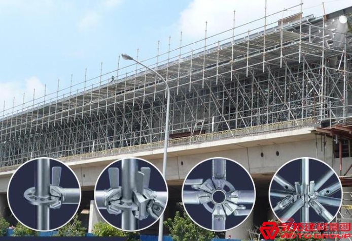 盤扣式腳手架采用什么連接方式？